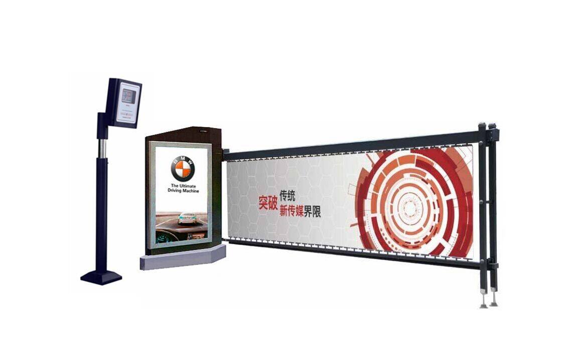 广告道闸