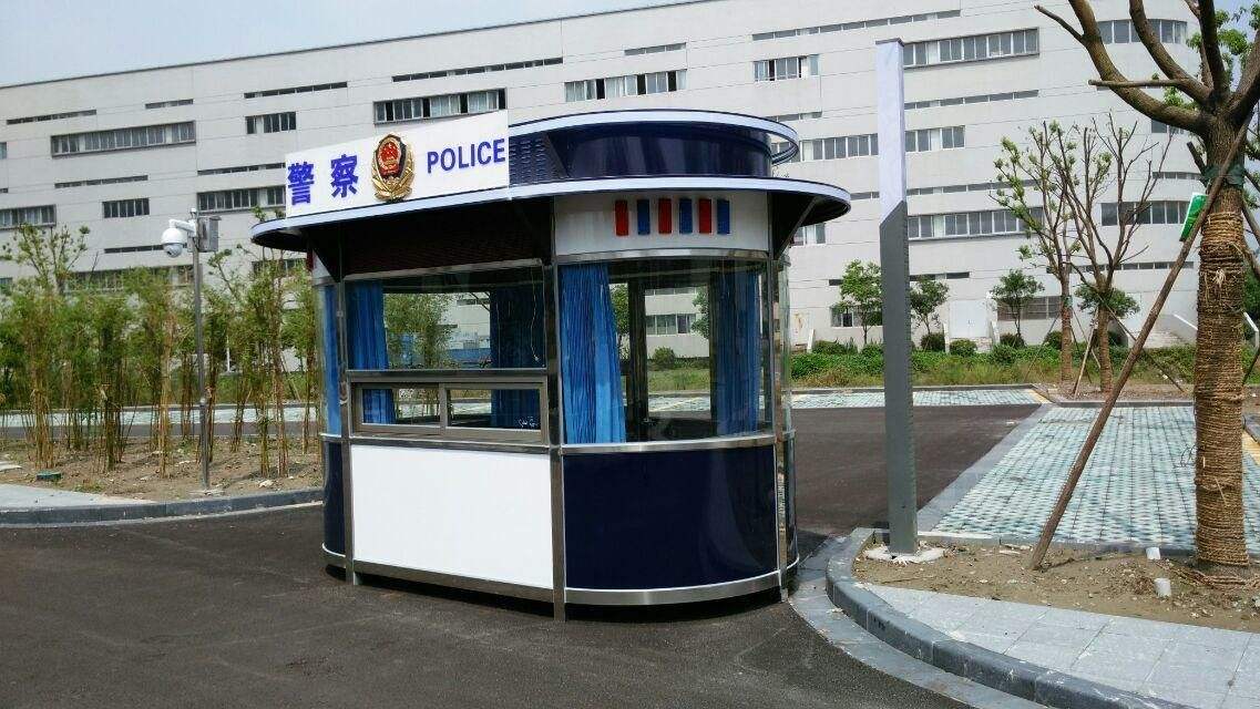 岗亭系列