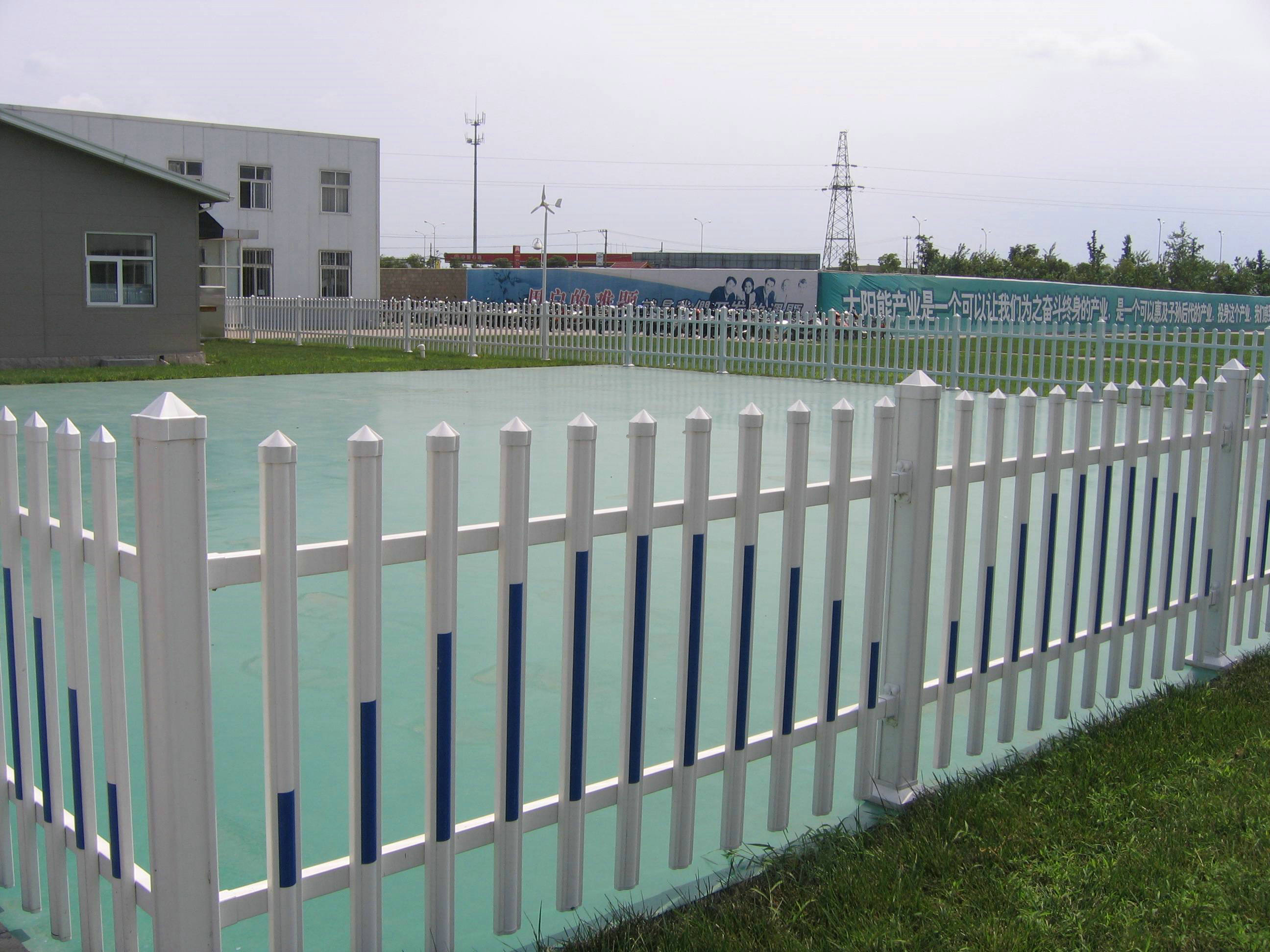 护栏